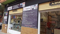 Galería de imágenes