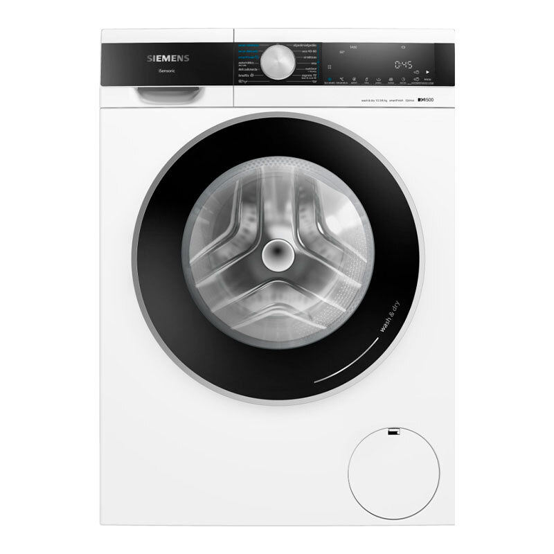 Electrosim&oacute; 13