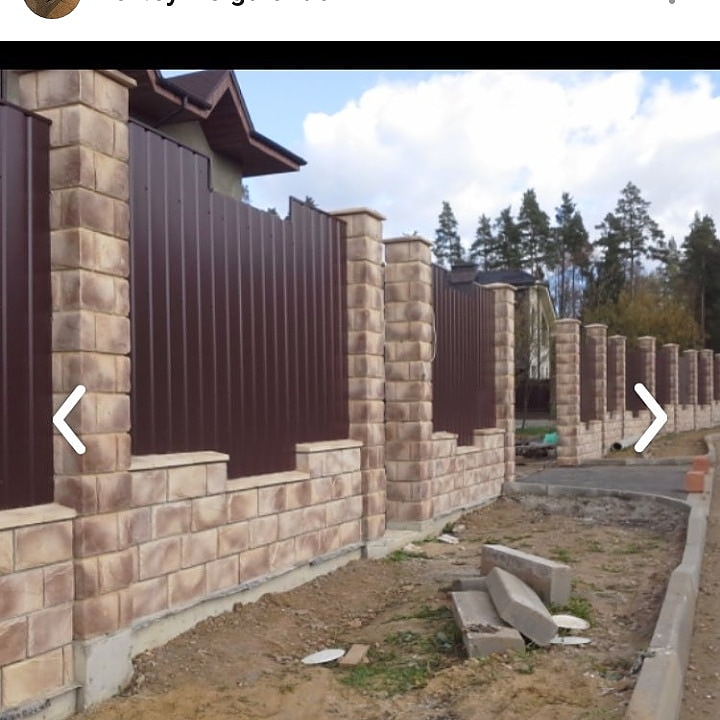 Mig Construcciones 6