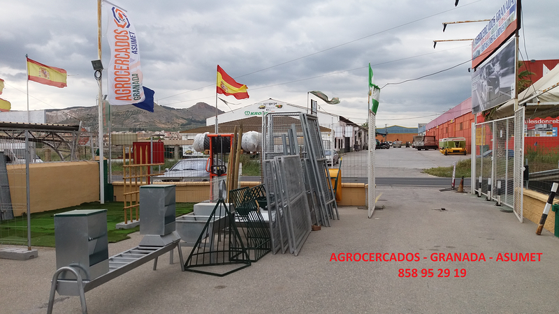 Agrocercados Granada 8