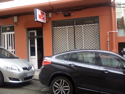 Galería de imágenes