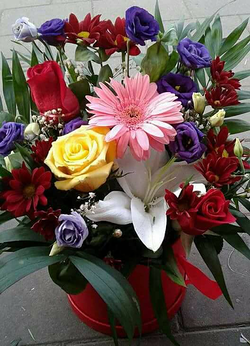 Floristería Rosy FLORISTERÍAS Floristería Rosy FLORISTERÍAS