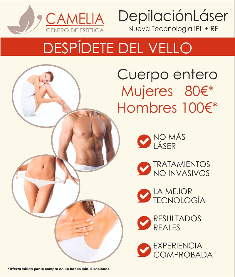 Camelia Centro De Estética ESTETICA: CENTROS