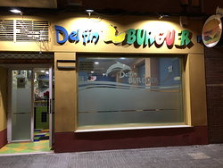 Imagen de Hamburguesería Delfin Imagen de Hamburguesería Delfin