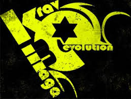 Evolution Box 2 Evolution Box 2