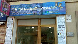 La Presencia Mágica 2 La Presencia Mágica 2