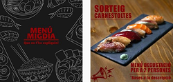 Romo Taberna Japonesa Mataró Romo Taberna Japonesa Mataró