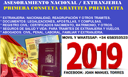 Asesoramiento Nacional y Extranjeria Madrid ASESORIAS JURIDICAS Asesoramiento Nacional y Extranjeria Madrid ASESORIAS JURIDICAS