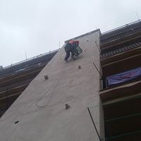 Màxima Alçada 4 Màxima Alçada 4