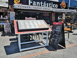 Restaurante Fantástico TIAS (LANZAROTE) Restaurante Fantástico TIAS (LANZAROTE)