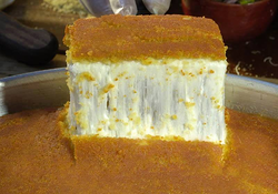 OBRADOR ARABE ARTESANO PASTELERIAS Y CONFITERIAS OBRADOR ARABE ARTESANO PASTELERIAS Y CONFITERIAS