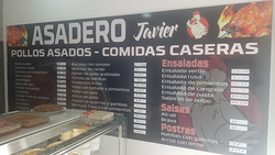 Galería de imágenes