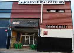 Imagen de Restaurante Asador Casa Fermin Imagen de Restaurante Asador Casa Fermin