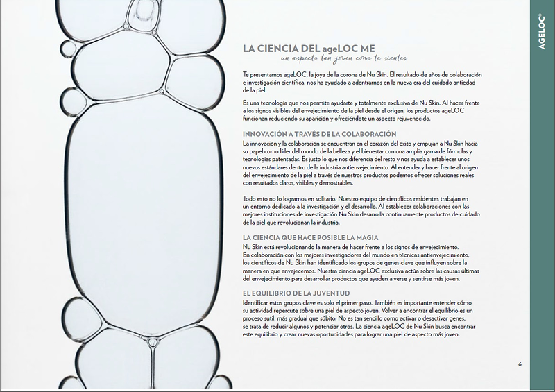 We Are The Project 9