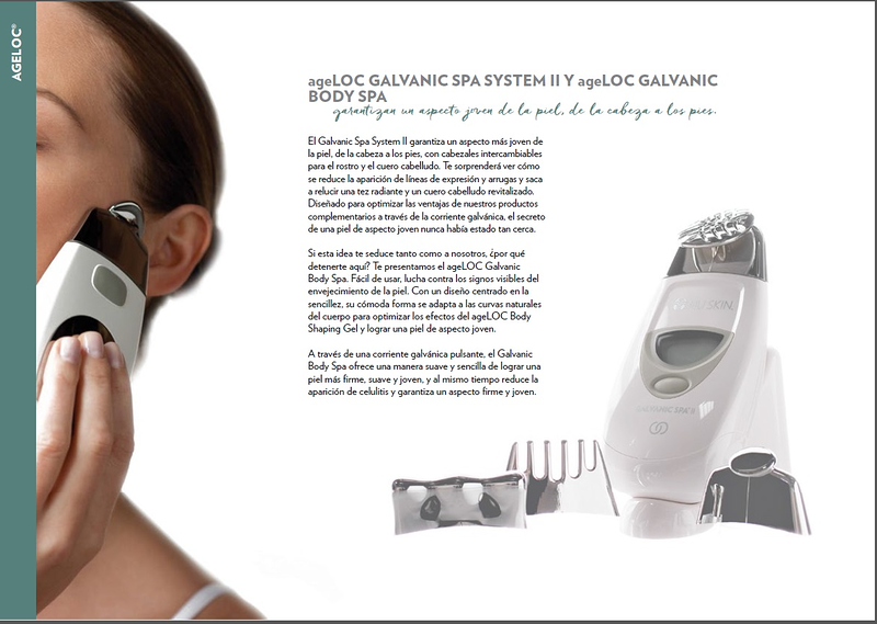 We Are The Project 16