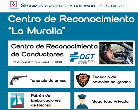 Policl&iacute;nica La Muralla 5