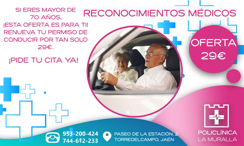 Policl&iacute;nica La Muralla 13