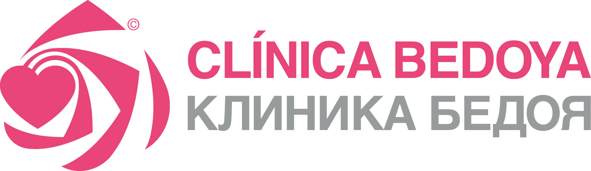 Clínica de Estética Dra. Katherine Bedoya Jeri