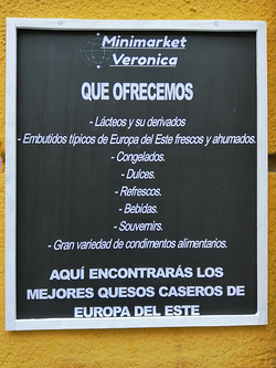 Galería de imágenes