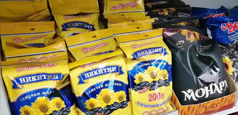 Minimarket Veronica 13