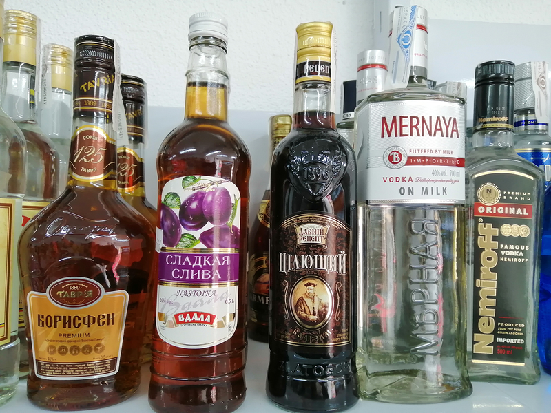 Minimarket Veronica 27