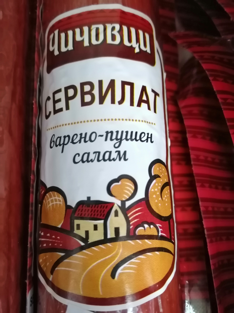 Minimarket Veronica 30