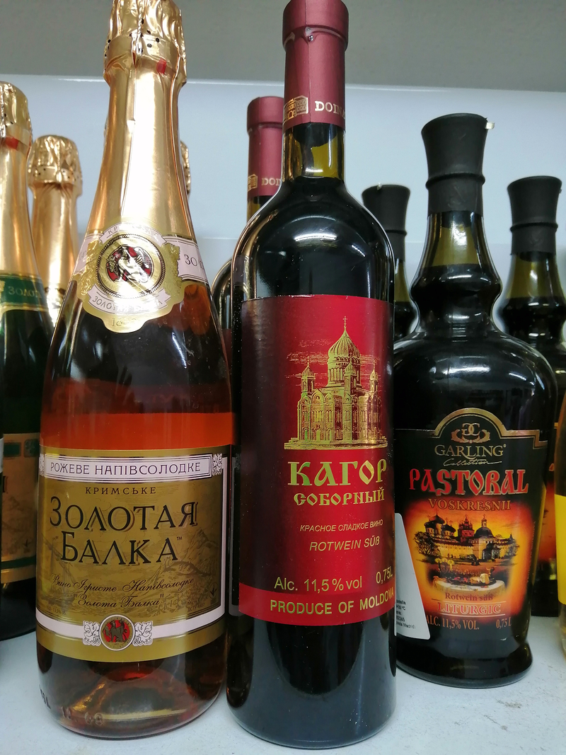 Minimarket Veronica 33