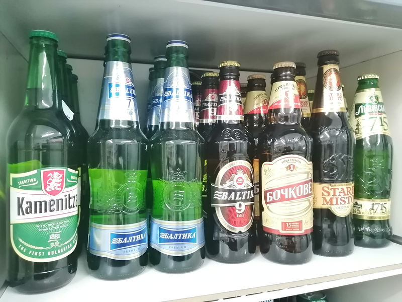 Minimarket Veronica 26