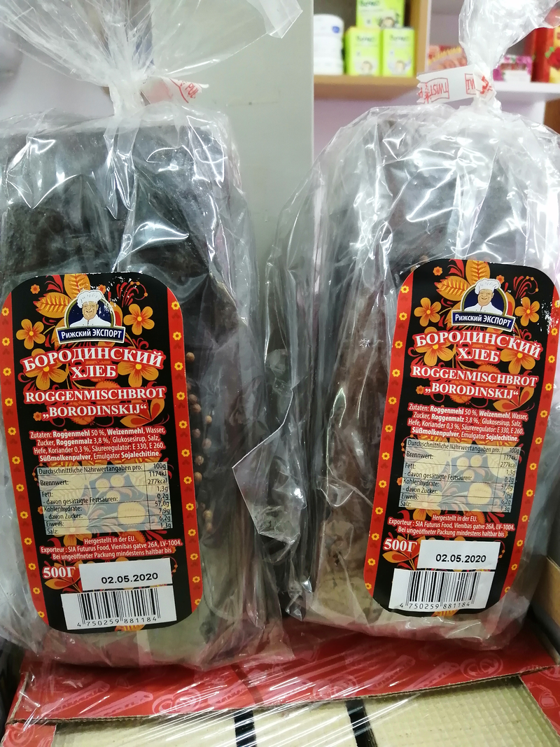 Minimarket Veronica 5