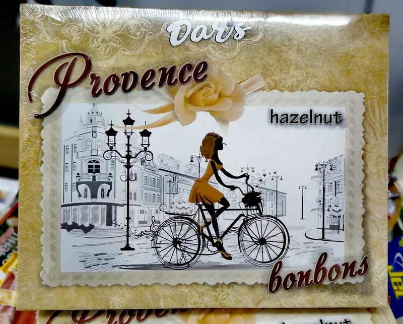 Minimarket Veronica 39