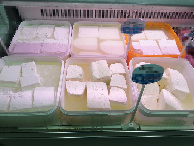 Minimarket Veronica 32