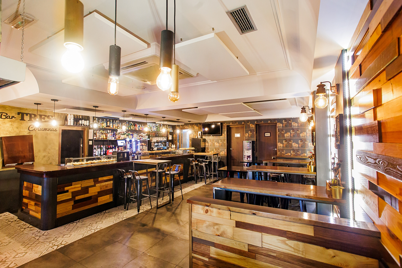 Bar Tres Columnas CAFES-BARES