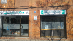 Galería de imágenes