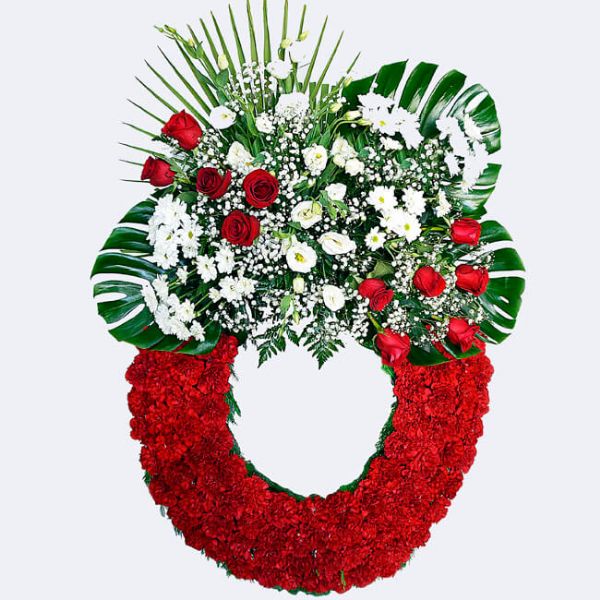 Floristeria Tozar Granada