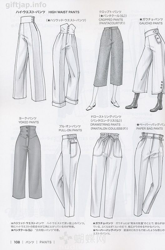 Manfercompostura&belleza 17