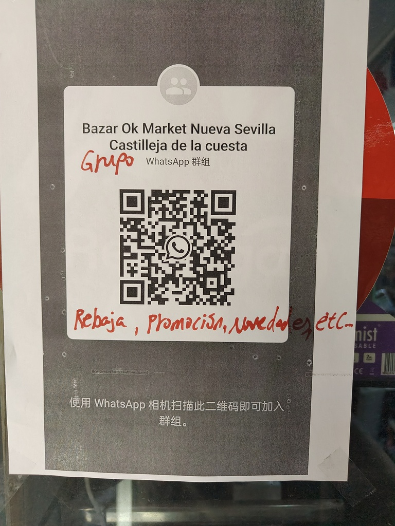 Bazar y Alimemtacion Chino OK Market Castilleja De La Cuesta 3