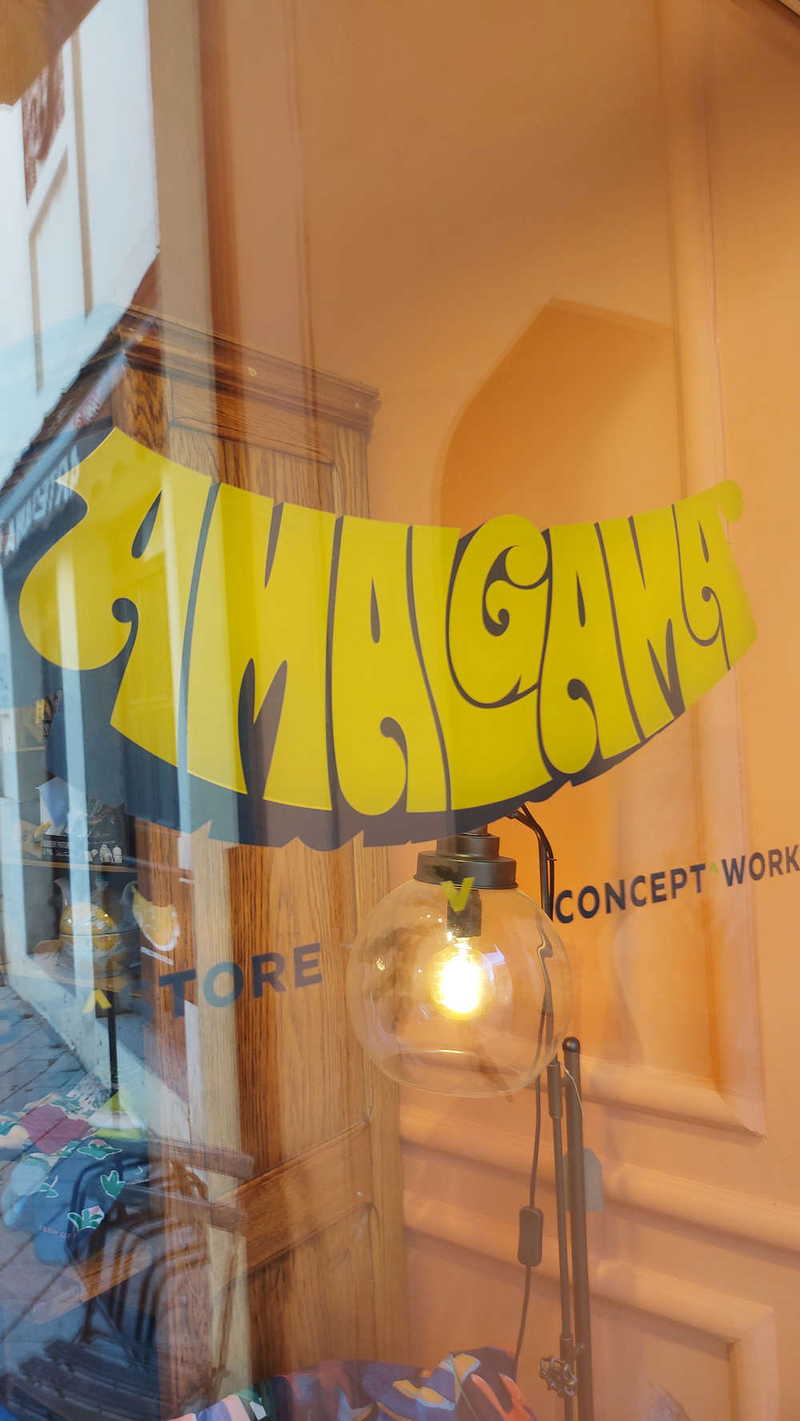 Amalgama Coworking & Concept Store 34