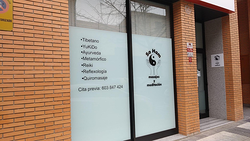 Galería de imágenes