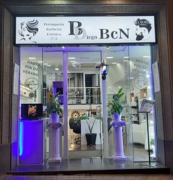 Galería de imágenes