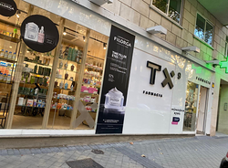 Galería de imágenes