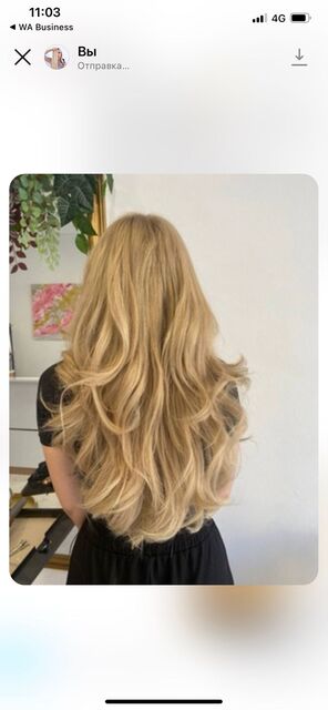 Art Hair Extensions Fuengirola