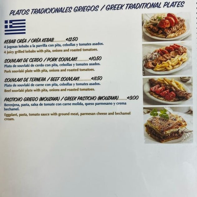 Or&eacute;a Gastrobar 8