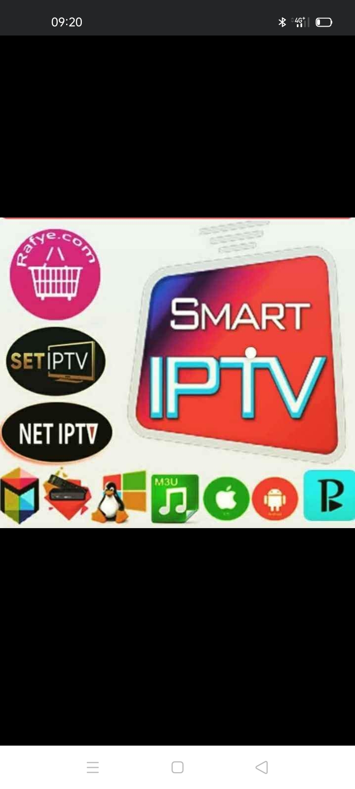 TV System-IPTV