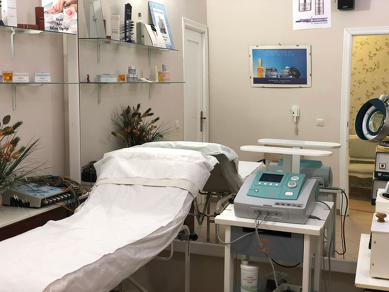 Centro De Est&eacute;tica Alexandre 2