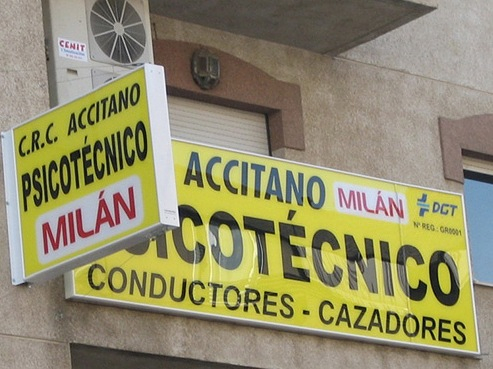 Psicot&eacute;cnico Mil&aacute;n - Guadix Guadix