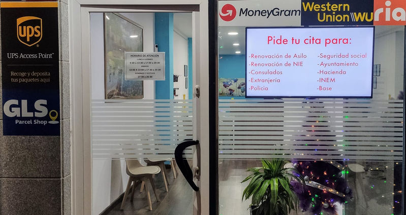 Global Tr&agrave;mit 6