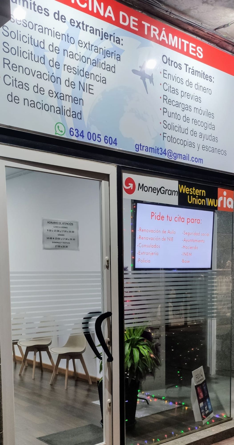 Global Tr&agrave;mit 7