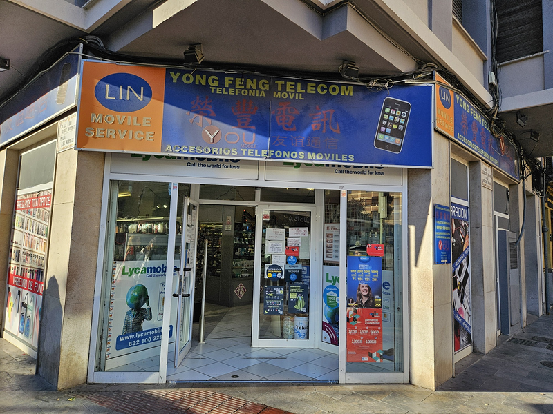 Yong Feng Telecom Castellón 2