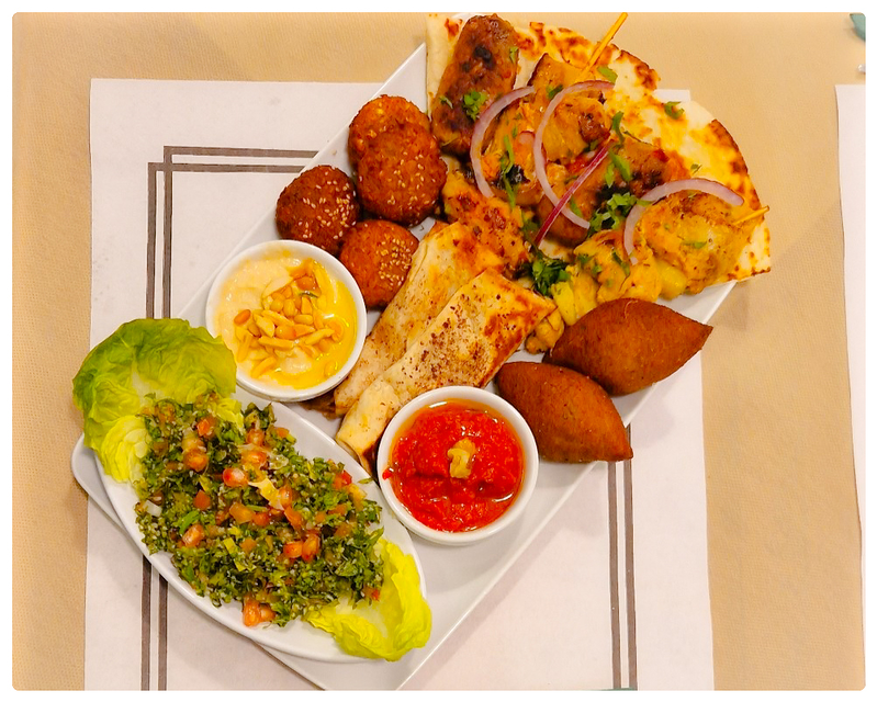 Al Wahab Vigo COCINA SIRIA