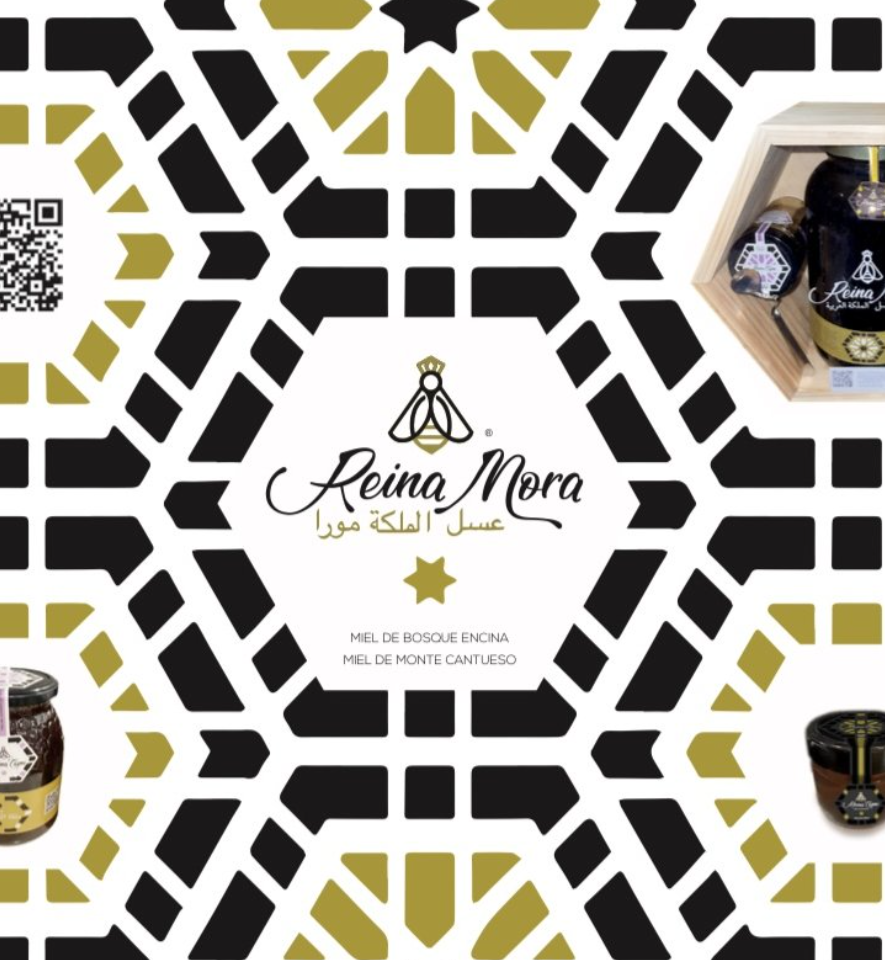 Miel Salamanca Reina Mora Salamanca